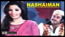 NASHAIMAN – MOHD. ALI, ZEEBA & NANHA – OFFICIAL FULL PAKISTANI MOVIE