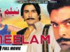 NEELAM –  SHAN, REEMA & RANGEELA – OFFICIAL PAKISTANI MOVIE