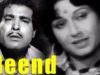 Neend (1959)│Pakistani Full Movie│Noorjahan, Aslam Pervez