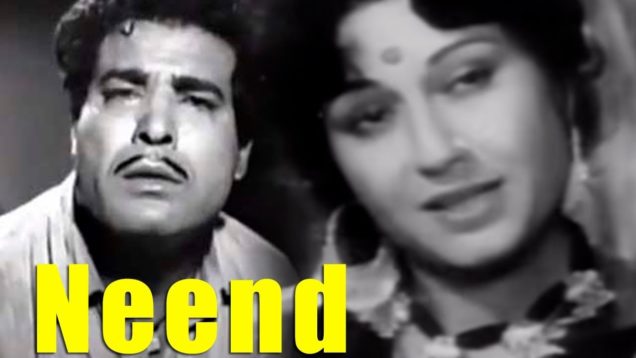 Neend (1959)│Pakistani Full Movie│Noorjahan, Aslam Pervez