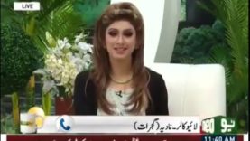 Neo Pakistan With Mariam Ismail – UpComing Pakistani Films   24 February 2016