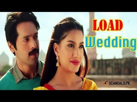 New Pakistani Movie Load Wedding Full Movie || DFM TV