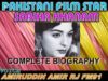 PAKISTANI FILM STAR SABIHA KHANAM ,, COMPLITE URDU BAIOGRAPHY,,BY AMIRUDDIN AMIR RJ FM91