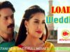 PAKISTANI NEW HINDE FULL MOVIE || Load Wedding 2018