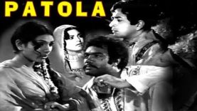 PATOLA (1972) – HABIB, FIRDOUS, SULTAN RAHI, ALIYA, RANGEELA – OFFICIAL PAKISTANI MOVIE