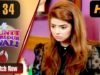 Pakistani Drama | Aunty Parlour Wali – Episode 34 | Aaj Entertainment Dramas