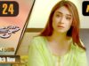 Pakistani Drama | Ishq Bepanah – Episode 24 | Express TV Dramas | Shameen, Azeeka Daniel, Rana Majid