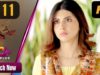 Pakistani Drama | Kyunke Ishq Baraye Farokht Nahi – Episode 11 | Aplus Dramas | Junaid Khan, Moomal