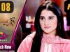 Pakistani Drama | Taqdeer – Episode 8 | Aplus Dramas | Sahiba Afzal, Moammar Rana, Jan Rambo