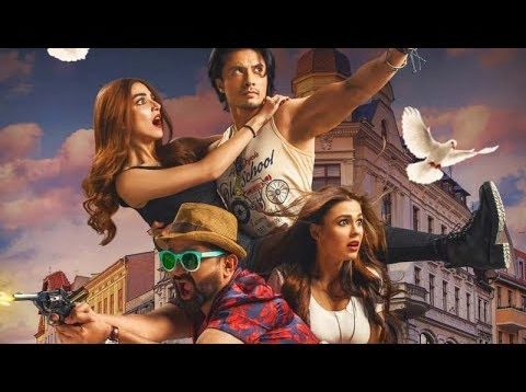 Pakistani NEW Super Hit Urdu Movie 2018 – Pakistan Latest Movie