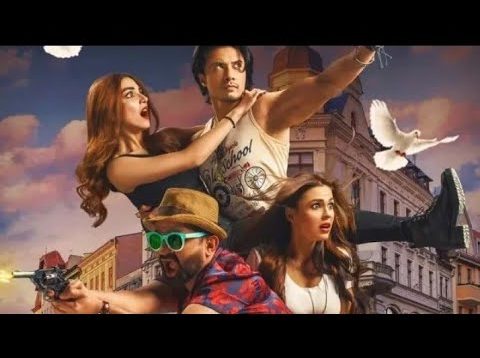 Pakistani NEW Urdu Superhit Movie 2018 – Ali Zafar