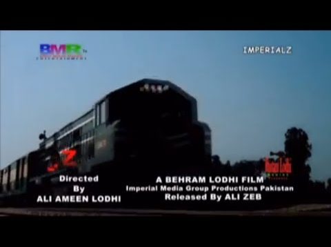 Pakistani New Movie Game Plan Full Movie Directed By ALI AMEEN LODHI