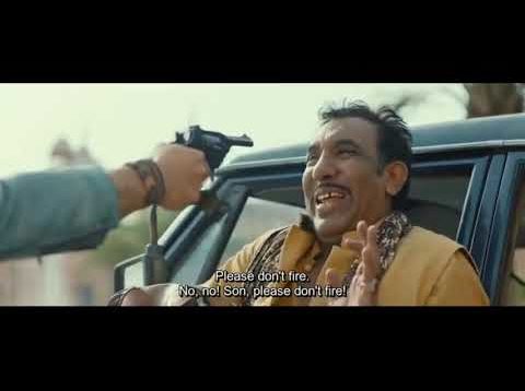 Pakistani new super hit movie 2018