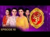 Parlour Wali Larki Episode 10 | Pakistani Drama | 18 December 2018 | BOL Entertainment