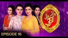 Parlour Wali Larki Episode 16 | Pakistani Drama | 27 December 2018 | BOL Entertainment