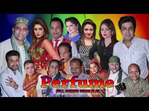 Perfume | Best New Pakistani Stage Drama Comedy | Stage Drama 2018 | Pakistani Film Mania