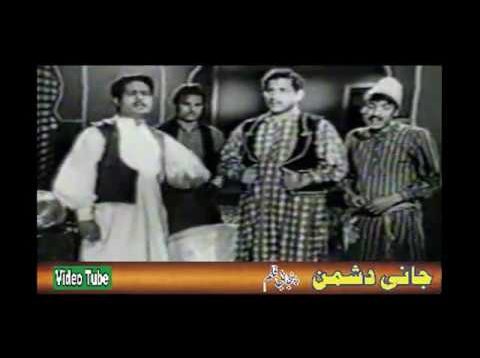 Punjabi Clasic Movie ” Jani Dushman ” Part 1/2