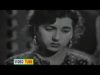 Punjabi Classic Old Movie | Full Action Punjabi Movie ” JABRU 1956 ” Part 4