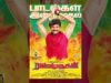 Rajini Murugan Tamil Full Movie – Sivakarthikeyan | Keerthy Suresh | D.Imman