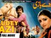 SAUDEY BAZI (FULL MOVIE) SULTAN RAHI & ANJUMAN – OFFICIAL PAKISTANI MOVIE