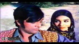 SEUO NI MERA MAHI –  WAHEED MURAD, ALIYA, RUKHSANA, AJMAL KHAN – OFFICIAL PAKISTANI MOVIE