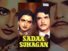 Sadaa Suhagan (1986) – Hindi Full Movie – Jeetendra – Rekha – Govinda – 80’s Superhit Movies