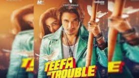 T.E.E.F.A.I.N.T.R.O.U.B.L.E. Full Pakistani Movie Ali Zafar