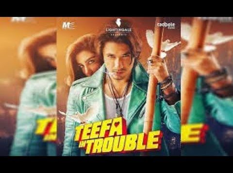 T.E.E.F.A.I.N.T.R.O.U.B.L.E. Full Pakistani Movie Ali Zafar