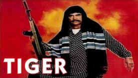 TIGER (1987) – SULTAN RAHI & ANJUMAN – OFFICIAL PAKISTANI MOVIE