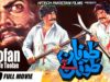 TOOFAN TE TOOFAN (FULL MOVIE) – SULTAN RAHI, MUSTAFA QURESHI & MUMTAZ – OFFICIAL PAKISTANI MOVIE