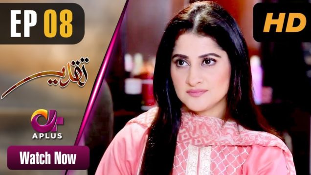 Taqdeer – Episode 8 | Aplus Dramas | Sahiba Afzal, Moammar Rana, Jan Rambo | Pakistani Drama