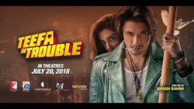 Teefa IN trouble Full Movie 2018 | Pakistani New Movies 2018 | Ali Zafar Maya Ali