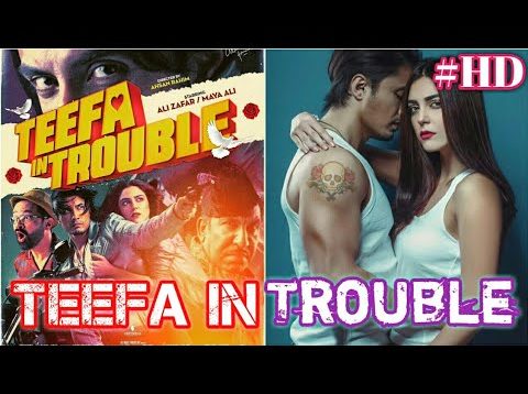 Teefa in trouble |Ali Zafer | Maya Ali | Full Movie HD