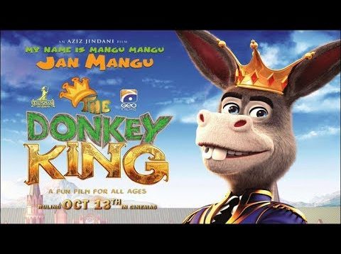 The Donkey King full Movie Pakistani Movies 2018