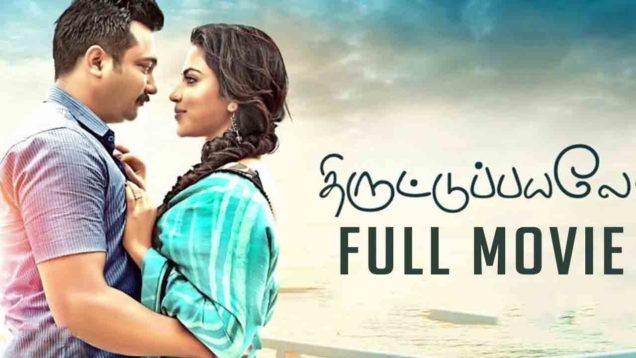 Thiruttu Payale 2 Tamil Full Movie | Bobby Simha | Prasanna | Amala Paul