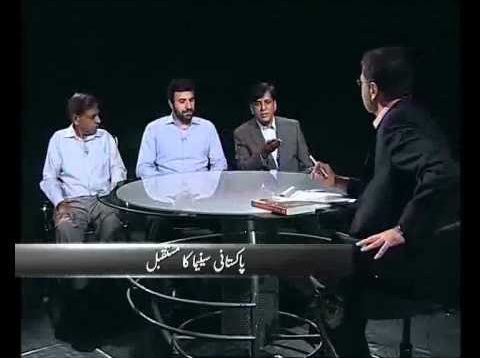 What is the future of Pakistani Cinema? (Sochta Pakistan, 2 Jul 2011_1)