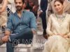 Wrap Up Press Conference of Upcoming Pakistani Film Paray Hut Love