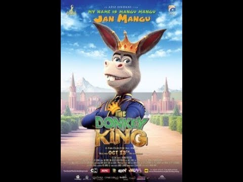 Donkey king new Pakistani movie full