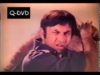 goonj uthi shehnai pakistani movie part 1 . Complete  movie by MOHAMMED ALI,WAHEED MURAD,