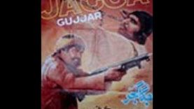 jagga gujjar pakistani punjabi movie