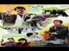 watan ke rakhwale pakistani movie