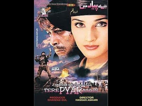 Tere Pyar Main 2000 Full Pakistani Movie Shaan,Zara Sheikh,Veena Malik Eid Special