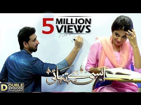 Aisi Hai Tanhai Episode 01 & 02 – 8th November 2017  – ARY Digital Drama