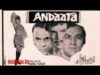 Andaata (1976) | full movies Urdu Pakistani | sultan rahi | sudhir | Mohammad Ali |subscribe views|