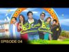 Banglay Main Kanglay Episode 4 | Pakistani Drama | 30 December 2018 | BOL Entertainment