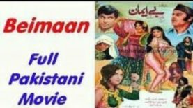 Beimaan (1973) _ full movies Urdu Pakistani _ rangeela _ asia _ nirala _ munawar zareef | old film |