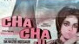 Chacha jee (1967) _ full movies Punjabi Pakistani _ sultan rahi _ munawar zareef_old films superhit_