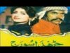 Charda surat (1982) | full movies Punjabi Pakistani | sultan rahi | Mustafa qureshi | old film hit |