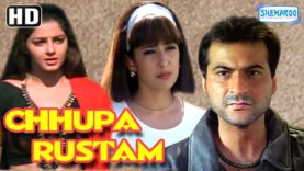 Chhupa Rustam (HD)- Sanjay Kapoor, Manisha Koirala, Mamta Kulkarni -Hit Movie -(With Eng Subtitles)