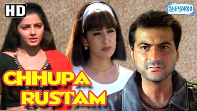 Chhupa Rustam (HD)- Sanjay Kapoor, Manisha Koirala, Mamta Kulkarni -Hit Movie -(With Eng Subtitles)